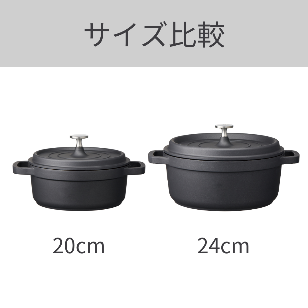 ★リユースのサカイ水戸店★ gioia ラウンドキャセロール レッド H×D×W20 クリーニング済み MT6306 アルミ鍋｜両手鍋｜gioia ラウンドキャセロール｜レッド｜ブラック