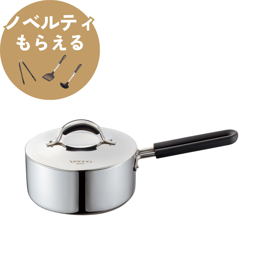 ウエストベンド社 ステンレス 電気 卓上 鍋 フライパン 1993年12月米国