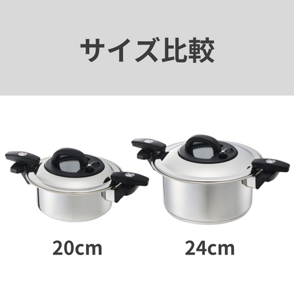 ステンレス鍋｜ステンレス鍋, 両手鍋｜Velona 調圧鍋｜20cm｜24cm