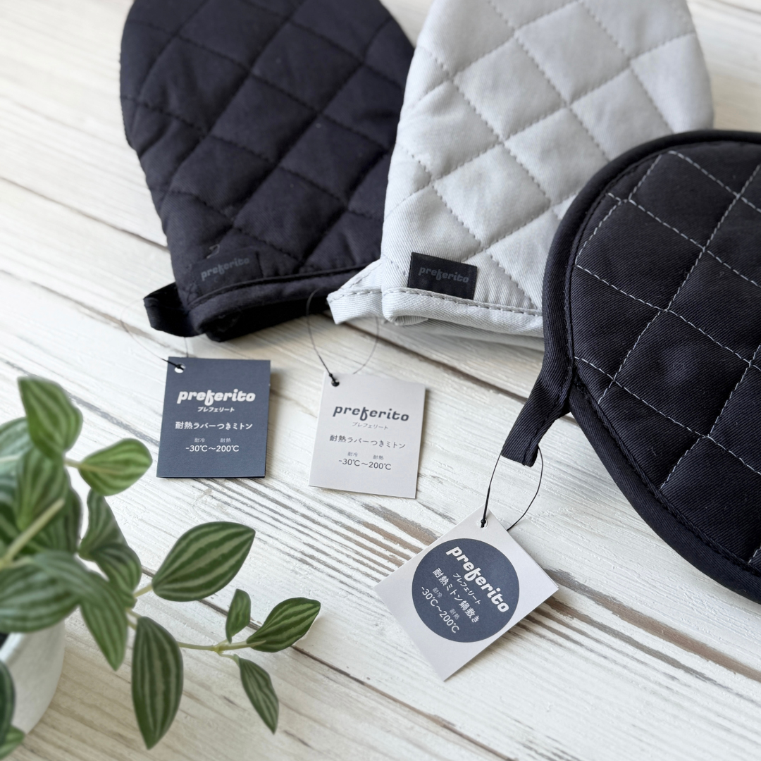 preferito スキレット・ミトンセット