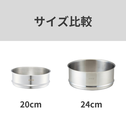 gioia キャセロール・蒸し器セット