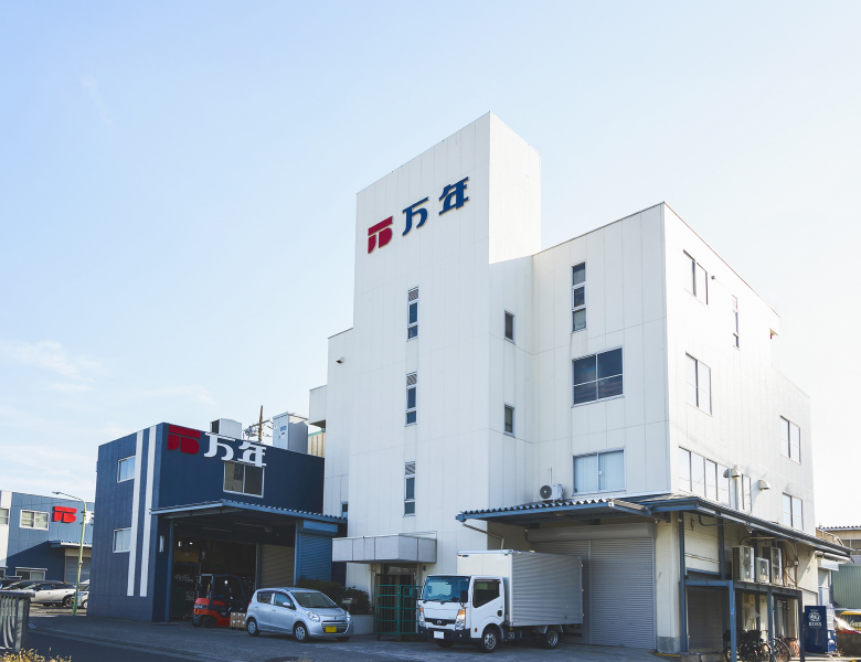 会社沿革の画像